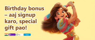 Daily Spin Win promotion