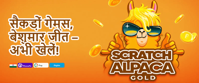 Weekly VIP Cashback Rebate promotion